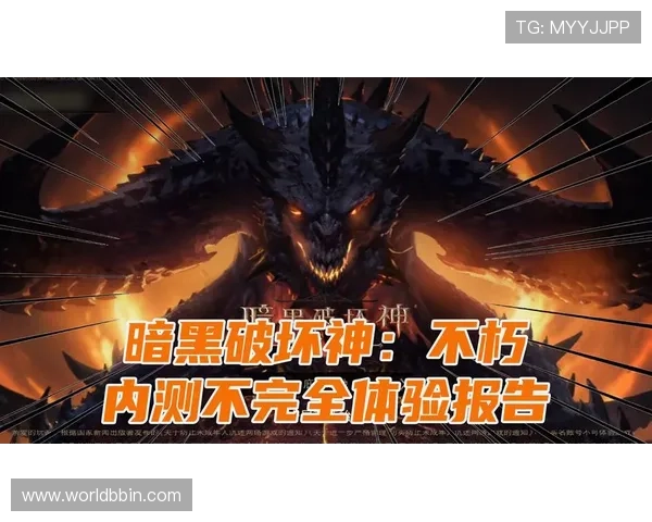 bbin 电子平台最新技术助力玩家享受流畅稳定的游戏体验 bbin 电子平台最新技术助力玩家享受流畅稳定的游戏体验