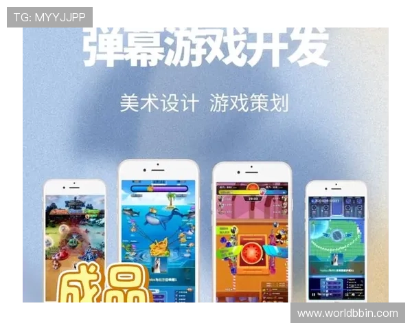 BBIN数字站:多样化游戏内容满足不同用户的娱乐需求 BBIN数字站:多样化游戏内容满足不同用户的娱乐需求