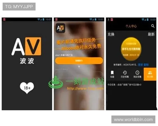 bbin浏览器下载速度慢怎么办,优化下载体验的实用技巧 bbin浏览器下载速度慢怎么办,优化下载体验的实用技巧