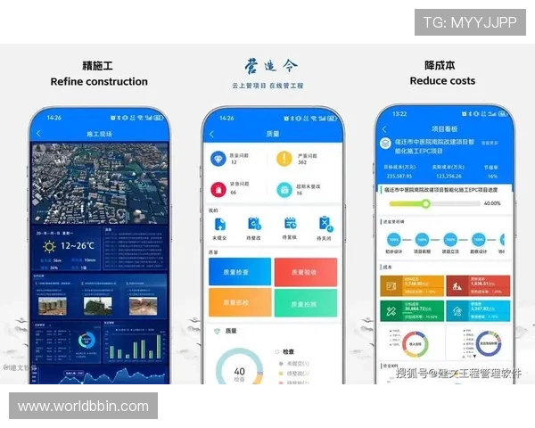 bbin的官方授权直营平台确保资金安全，打造透明公正的娱乐环境