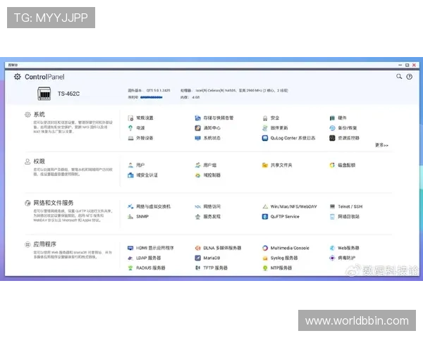 BBIN电游官网用户评价分析真实玩家体验分享与建议