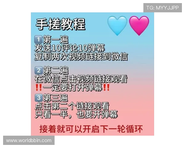 KU真人最新动态全解析,带你掌握第一手的娱乐资讯和玩法技巧 KU真人最新动态全解析,带你掌握第一手的娱乐资讯和玩法技巧