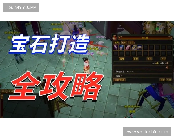 PA真人试玩平台带你体验真实游戏乐趣，享受高品质娱乐体验