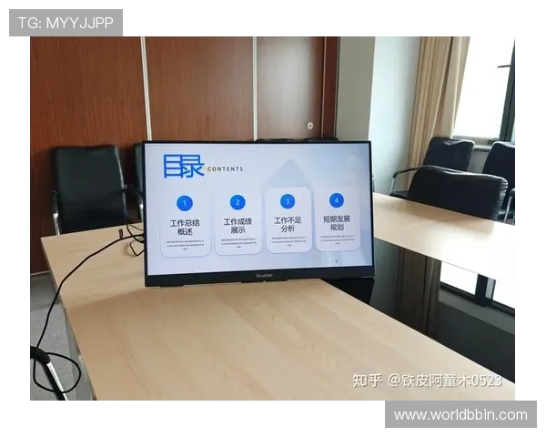 亿德真人多平台兼容,支持手机电脑多设备无缝切换体验 亿德真人多平台兼容,支持手机电脑多设备无缝切换体验