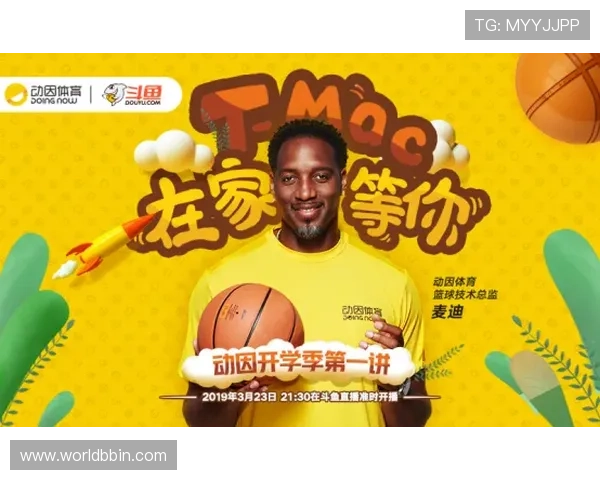 bbin体育首页优惠活动最新资讯,丰富的彩金福利等你来领取 bbin体育首页优惠活动最新资讯,丰富的彩金福利等你来领取