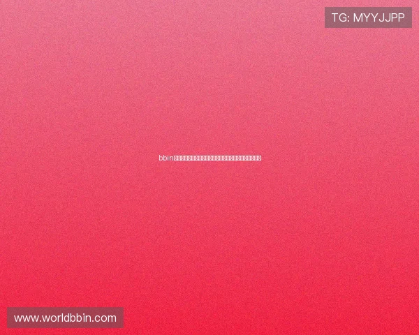 bbin国际平台手机版操作简便，轻松上手享受高品质娱乐体验