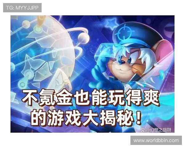 bbin糖果派的特色玩法解析让你玩转游戏乐趣无限