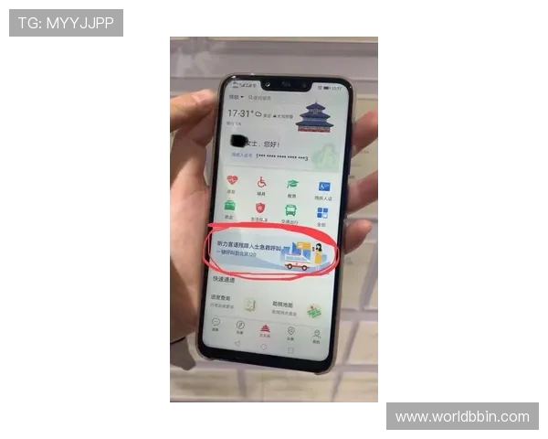 bbin糖果派对游戏平台客户服务全天在线为玩家提供专业的咨询和帮助