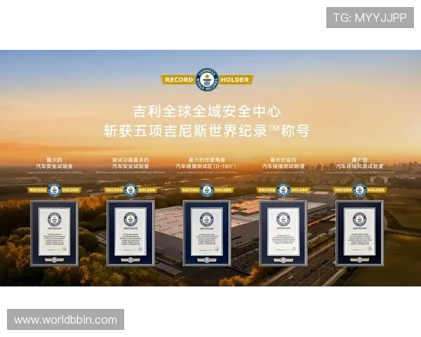 打造安全稳定的bbin下属直营平台的关键措施