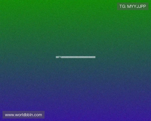 探索PA真人试玩平台的最新玩法和丰富游戏资源,开启全新娱乐之旅 探索PA真人试玩平台的最新玩法和丰富游戏资源,开启全新娱乐之旅