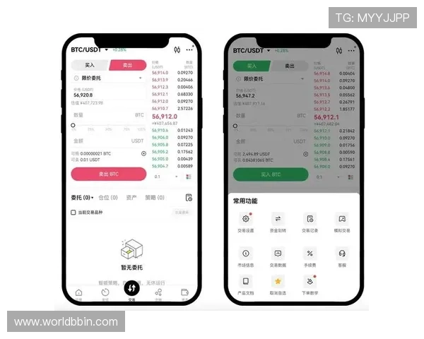 bbin game app注册流程详解,新手快速上手的完整操作步骤 bbin game app注册流程详解,新手快速上手的完整操作步骤