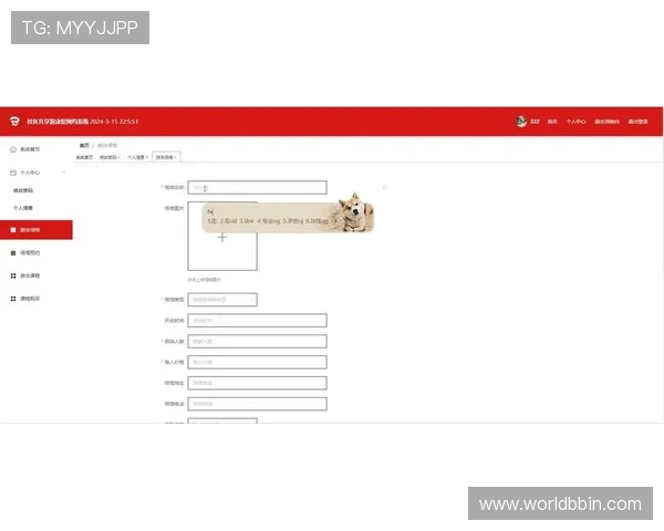 bbin最新网站为玩家提供便捷的注册流程和优质的客户服务保障游戏体验顺畅无忧 bbin最新网站为玩家提供便捷的注册流程和优质的客户服务保障游戏体验顺畅无忧