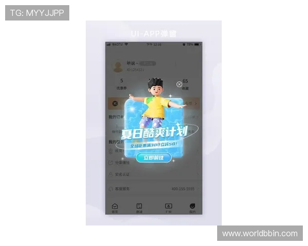 bbin登录官网最新入口，安全稳定的在线娱乐体验推荐