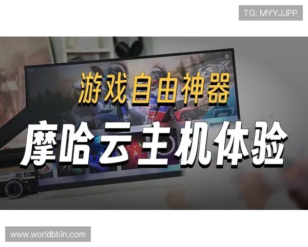 bbin直营网站大全：全面覆盖优质平台助你轻松畅玩游戏体验