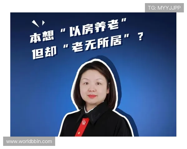 一分快三直播平台如何实现公平公正的游戏环境保障用户权益