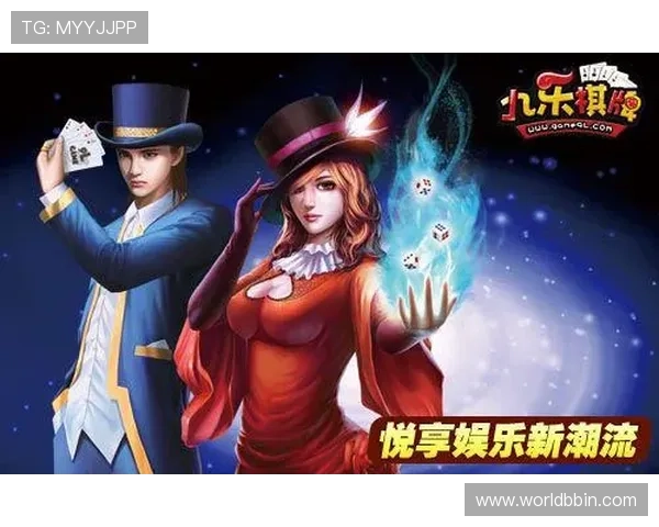 多平台兼容的棋牌游戏下载方法,随时随地享受精彩对战乐趣 多平台兼容的棋牌游戏下载方法,随时随地享受精彩对战乐趣