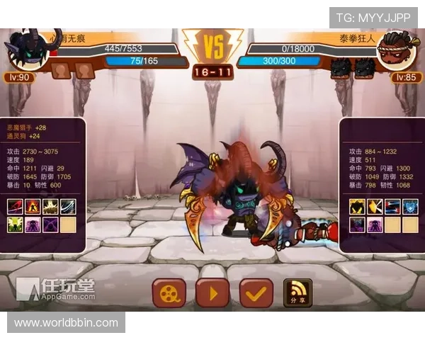 宝盈官网新手礼包领取指南助你快速获得丰富游戏奖励