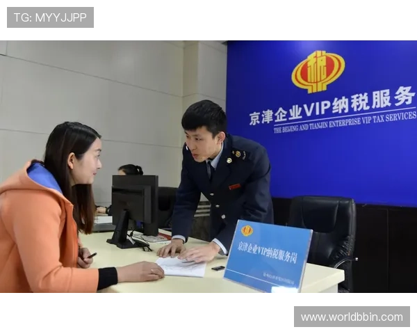 宝盈系统的彩票平台如何保障用户资金安全与交易稳定性