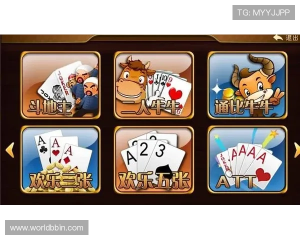 德扑之星安卓游戏下载指南，详细步骤帮助新手快速上手扑克游戏