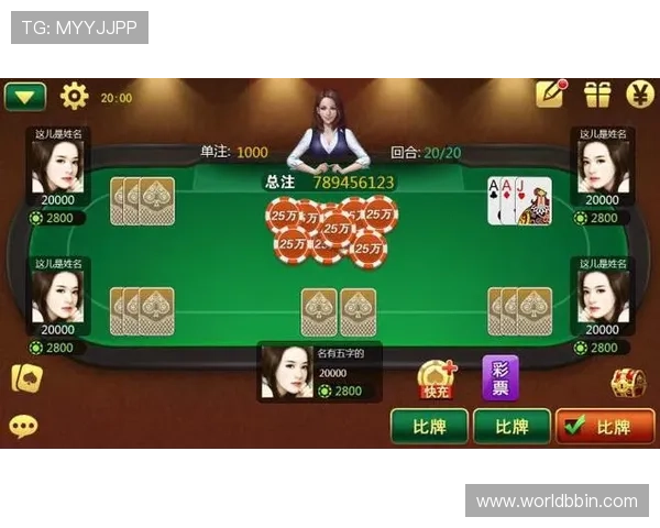 炸金花网站最新上线，安全稳定玩法多样，轻松赢取丰厚奖励