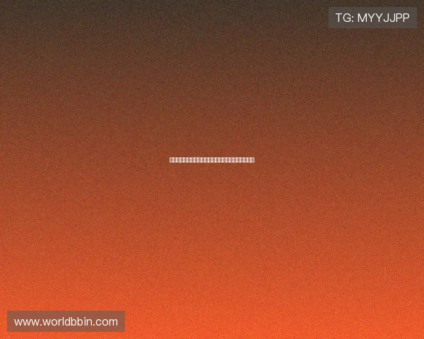 真人视讯地址登录入口稳定性分析与用户体验提升方案