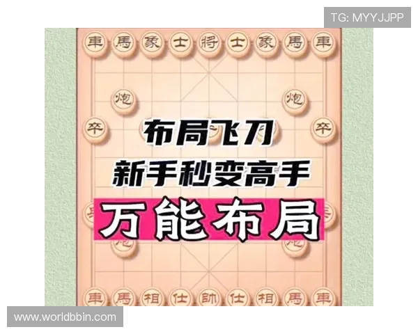 能看四张牌的抢庄牛牛如何利用牌型优势进行策略布局，提升获胜几率