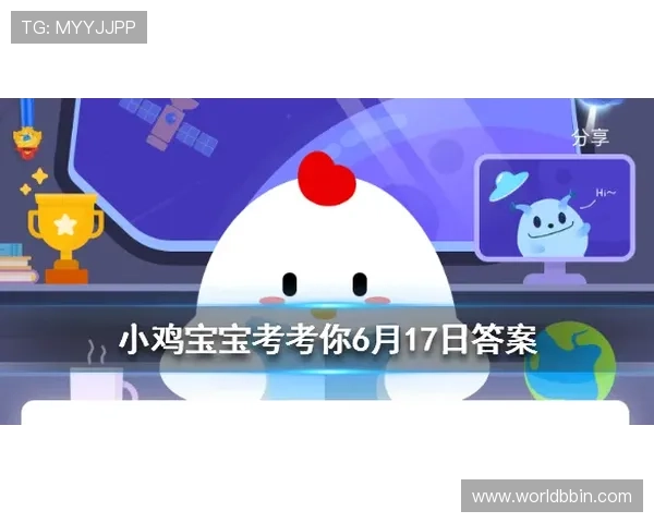 bbin糖果派对登录器功能介绍与操作教程帮助新手玩家轻松掌握登录流程快速开启游戏之旅