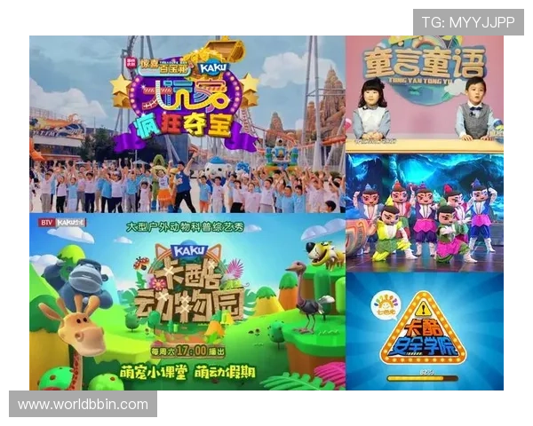 宝盈公司如何通过优质内容打造用户粘性,提升游戏市场竞争力 宝盈公司如何通过优质内容打造用户粘性,提升游戏市场竞争力