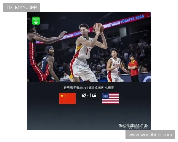 土耳其对阵美国世界杯比赛赛程表免费下载,提供详细比赛时间和直播平台信息